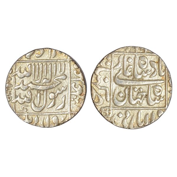 Mughals : Shah Jahan (1628-1658 AD), silver rupee, Khambayat mint, 11.48g