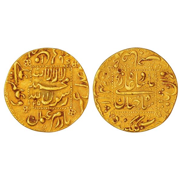 Mughals : Shah Jahan (1627-1658 AD) - gold mohur, Golkonda mint (fully visible)