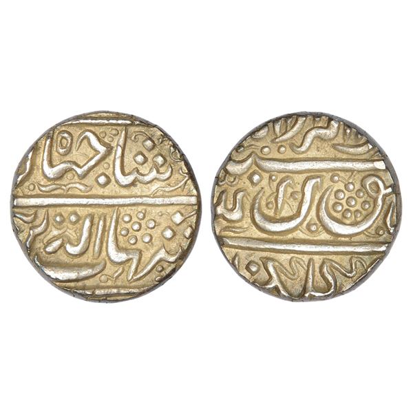 Mughals : Shah Jahan (1628-1658 AD), silver rupee, Golkonda mint