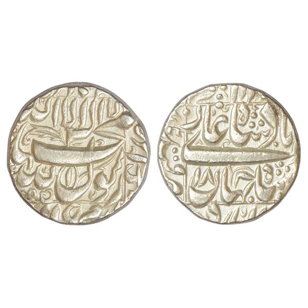 Mughals : Shah Jahan (1628-1658 AD), silver rupee, Qandhar (Deccan) mint