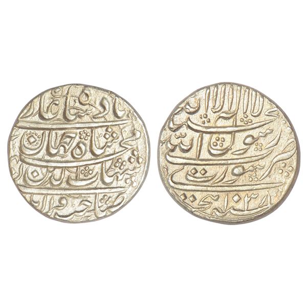 Mughals : Shah Jahan (1628-1658 AD), silver rupee, Surat mint, AH 1038