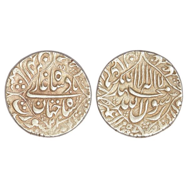 Mughals : Shah Jahan (1628-1658 AD), silver rupee, Surat mint, AH 1057/RY 21