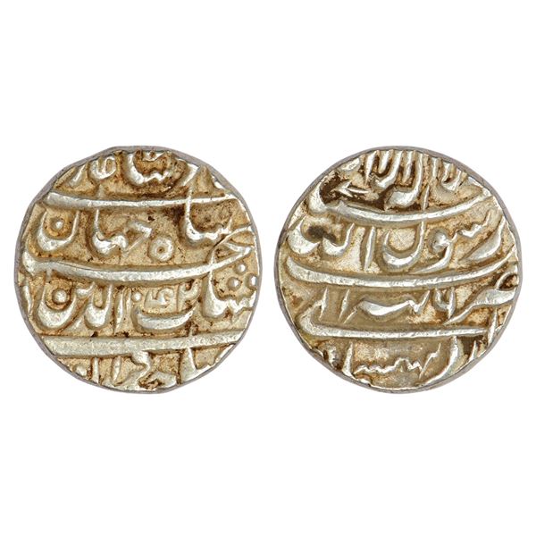 Mughals : Shah Jahan (1628-1658 AD), silver rupee, Tatta mint, Ardibihisht month