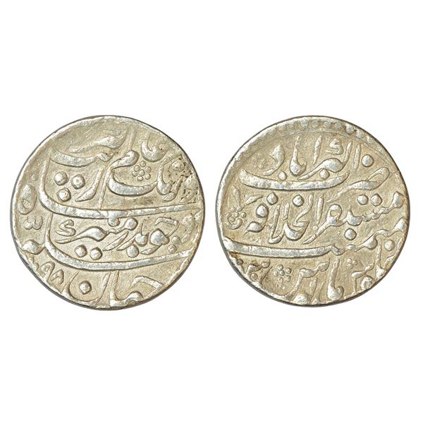 Mughals : Aurangzeb (1658-1707 AD), silver rupee, Mustaqir ul-Khilafat Akbarabad