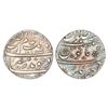 Image 1 : Mughals : Aurangzeb (1658-1707 AD), silver rupee, Ahmadnagar mint (fully visible)