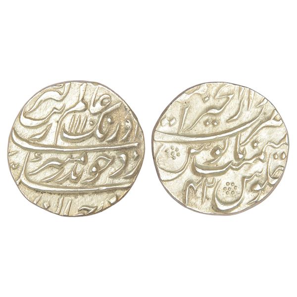 Mughals : Aurangzeb (1658-1707 AD), silver rupee, Dar ul-Khair Ajmer mint