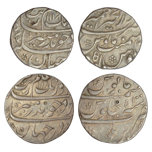Mughals : Aurangzeb (1658-1707 AD), silver rupee (2), 'Badar-e-munir' couplet