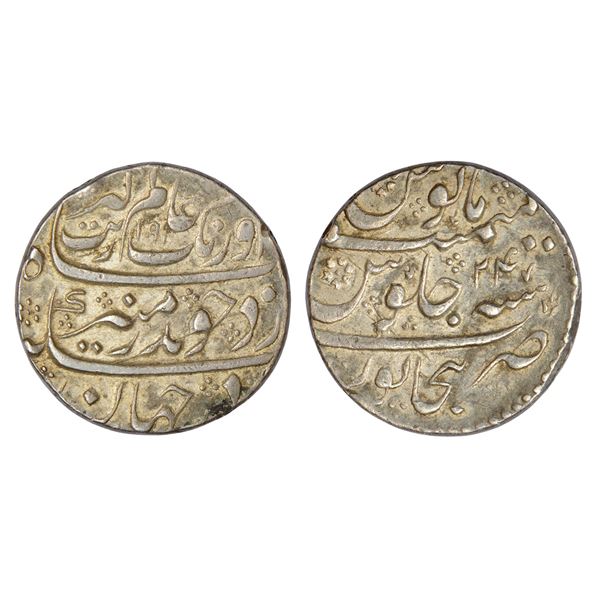 Mughals : Aurangzeb (1658-1707 AD), silver rupee, Bijapur mint (without epithet)