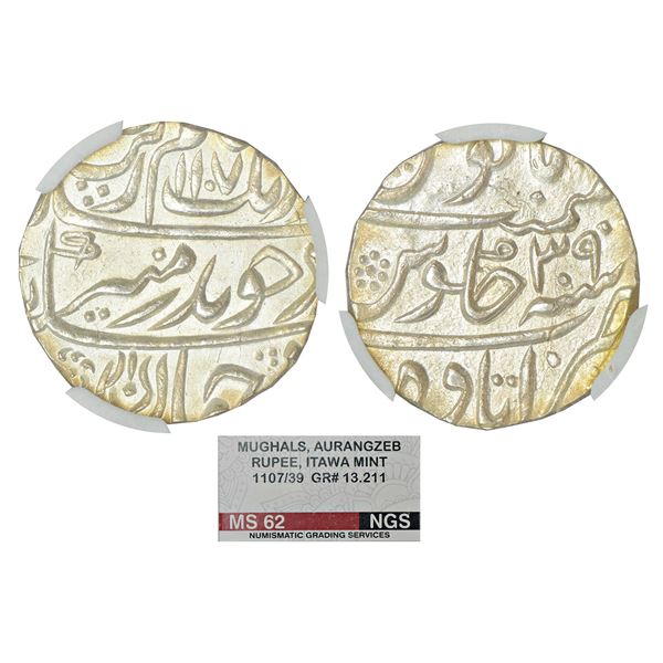 Mughals : Aurangzeb (1658-1707 AD), silver rupee, Itawa mint, 'Badar-e-munir'