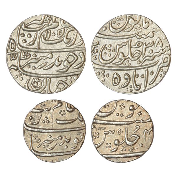 Mughals : Aurangzeb (1658-1707 AD), silver coins (2), 'Badar-e-munir' couplet