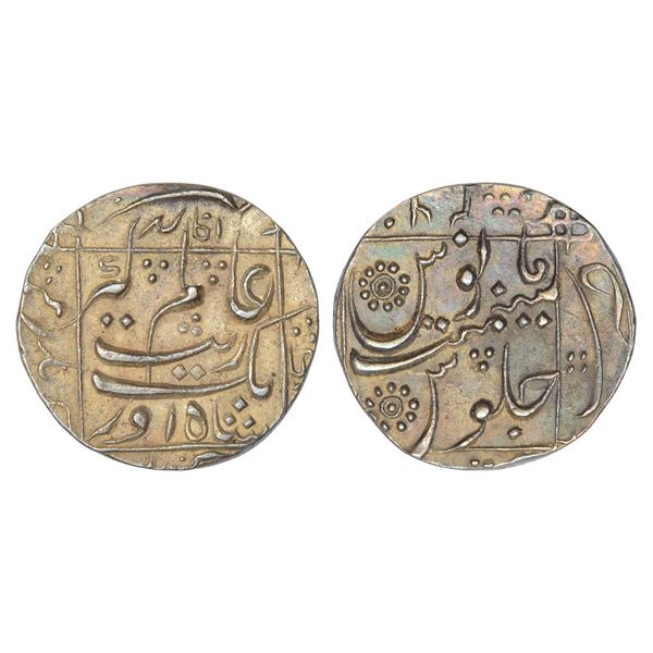 Mughals : Aurangzeb (1658-1707 AD), silver rupee, Junagadh mint, 'square areas'