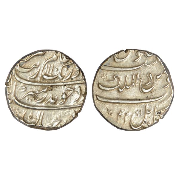 Mughals : Aurangzeb (1658-1707 AD), silver rupee, Dar ul-Mulk Kabul mint
