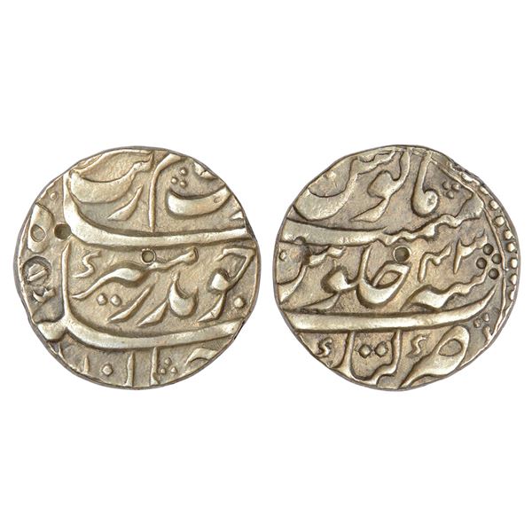 Mughals : Aurangzeb (1658-1707 AD), silver rupee, Katak mint, 'Badar-e-Munir'