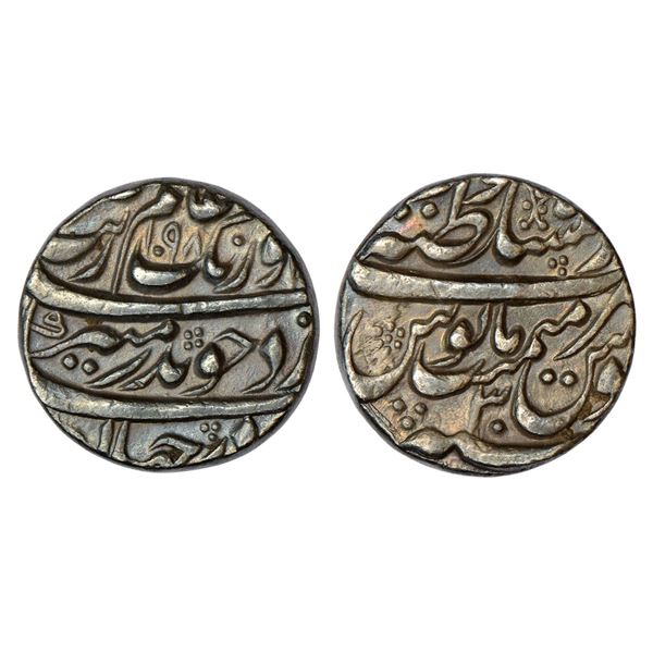 Mughals : Aurangzeb (1658-1707 AD), silver rupee, Dar us-Sultanat Lahore mint