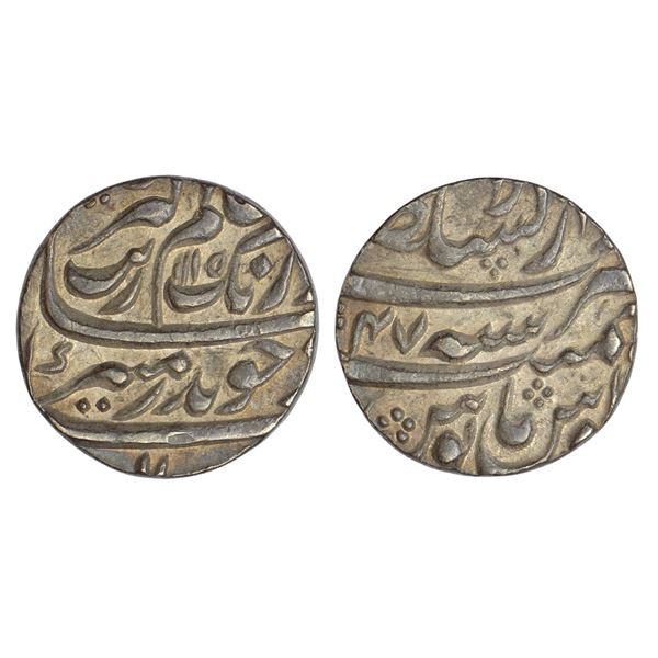 Mughals : Aurangzeb (1658-1707 AD), silver rupee, Dar us-Sultanat Lahore mint