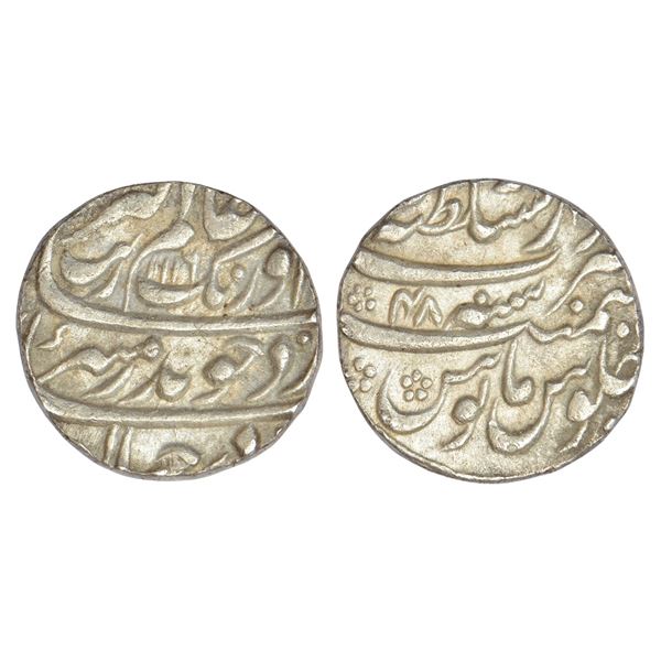 Mughals : Aurangzeb (1658-1707 AD), silver rupee, Dar us-Sultanat Lahore mint
