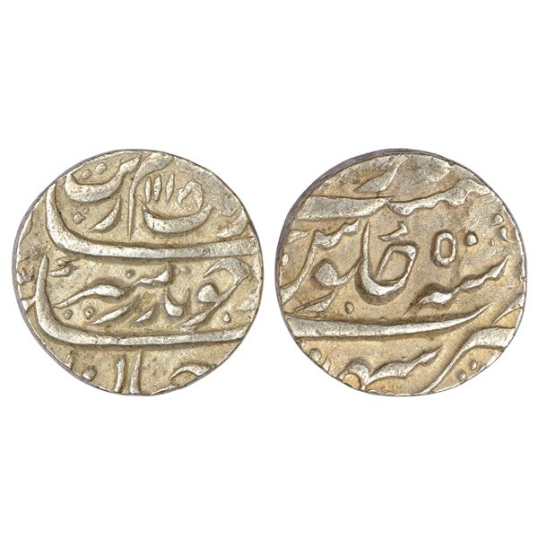 Mughals : Aurangzeb (1658-1707 AD), silver rupee, Sahrind mint, 'Badar-e-munir'