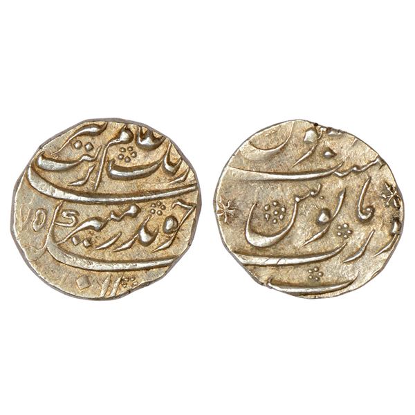 Mughals : Aurangzeb (1658-1707 AD), silver ½ rupee, Surat mint, 'Badar-e-munir