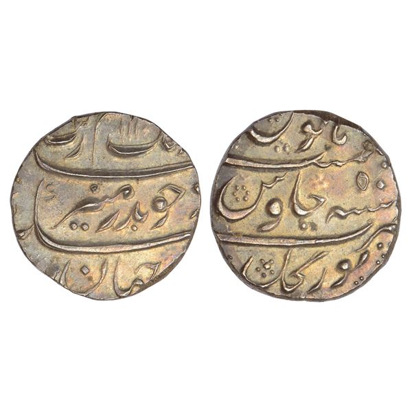 Mughals : Aurangzeb (1658-1707 AD), silver rupee, Torgal mint (fully visible)