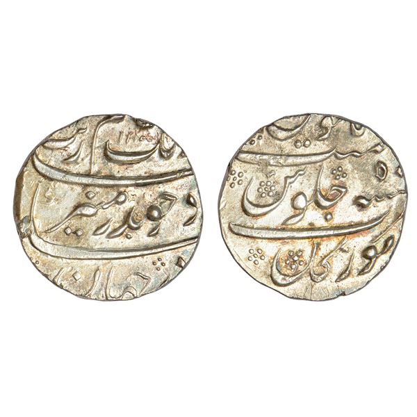 Mughals : Aurangzeb (1658-1707 AD), silver rupee, Torgal mint (fully visible)