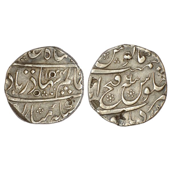 Mughals : Shah Alam Bahadur (1707-1712 AD), silver rupee, Fathabad Dharur mint