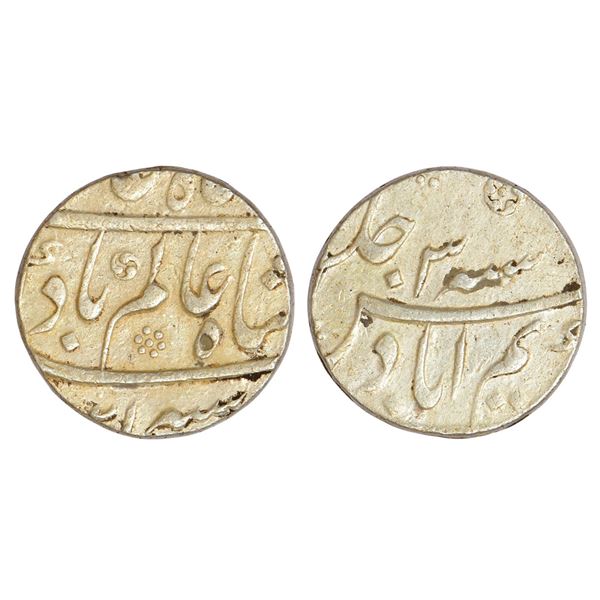 Mughals : Shah Alam Bahadur (1707-1712 AD), silver rupee, Karimabad mint