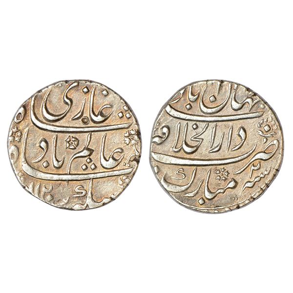 Mughals : Shah Alam Bahadur, silver rupee, Dar ul-Khilafat Shahjahanabad