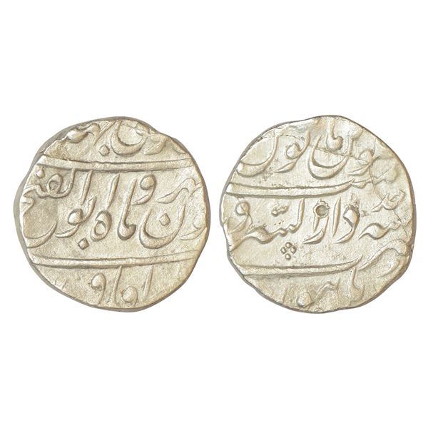 Mughals : Jahandar Shah (1712-1713 AD), silver rupee, Dar us-Sarur Burhanpur mint