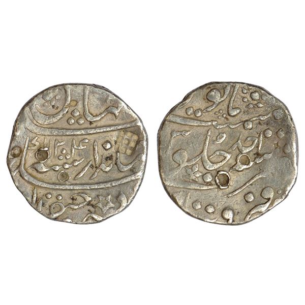 Mughals : Jahandar Shah (1712-1713 AD), silver rupee, Firoznagar mint
