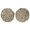 Image 1 : Mughals : Jahandar Shah (1712-1713 AD), silver rupee, Firoznagar mint
