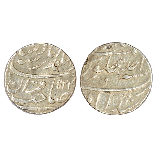 Mughals : Jahandar Shah (1712-1713 AD), silver rupee, Murshidabad mint