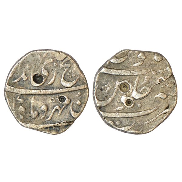 Mughals : Jahandar Shah (1712-1713 AD), silver ½ rupee, Surat mint