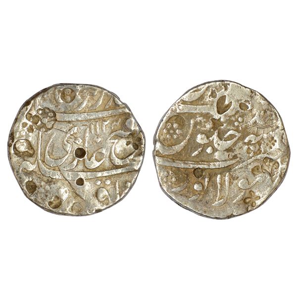 Mughals : Jahandar Shah (1712-1713 AD), silver rupee, Sholapur mint (fully visible)
