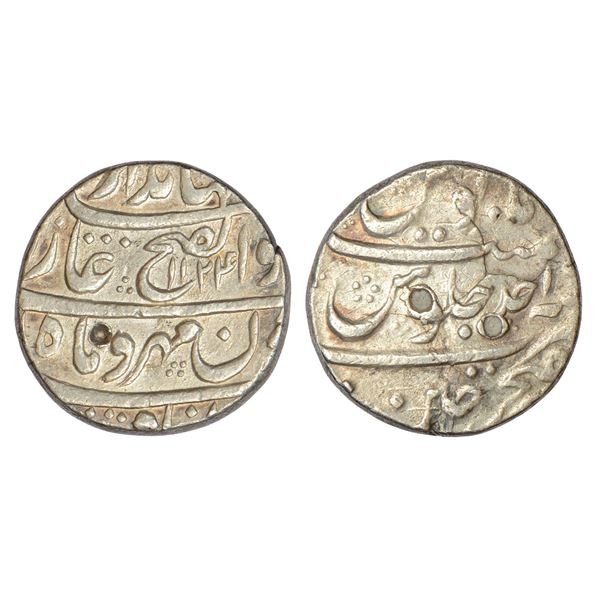 Mughals : Jahandar Shah (1712-1713 AD), silver rupee, Dar ul-fath Ujjain mint
