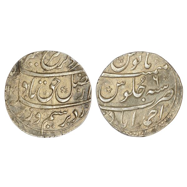 Mughals : Farrukhsiyar (1713-1719 AD), silver rupee, Ahmadabad mint