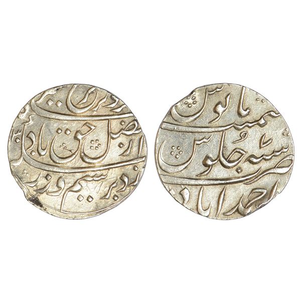 Mughals : Farrukhsiyar (1713-1719 AD), silver rupee, Ahmadabad mint