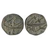 Image 1 : Mughals : Farrukhsiyar (1713-1719 AD), copper paisa, Ahmadnagar mint