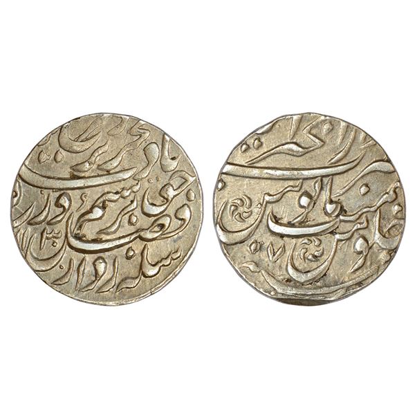 Mughals : Farrukhsiyar (1713-1719 AD), silver rupee, Dar ul-Khair Ajmer mint