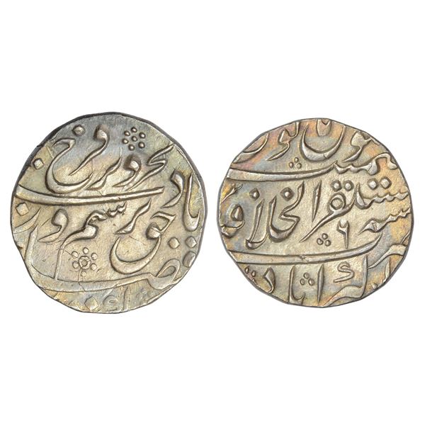 Mughals : Farrukhsiyar (1713-1719 AD), silver rupee, Mustaqir ul-Khilafat Akbarabad