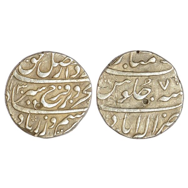 Mughals : Farrukhsiyar (1713-1719 AD), silver rupee, Allahabad mint (fully visible)