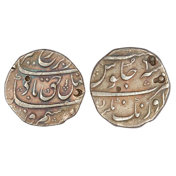 Mughals : Farrukhsiyar (1713-1719 AD), silver rupee, Aurangnagar mint (fully visible)