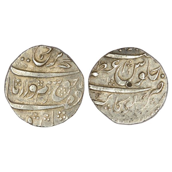 Mughals : Farrukhsiyar (1713-1719 AD), silver rupee, Azamnagar Gokak mint