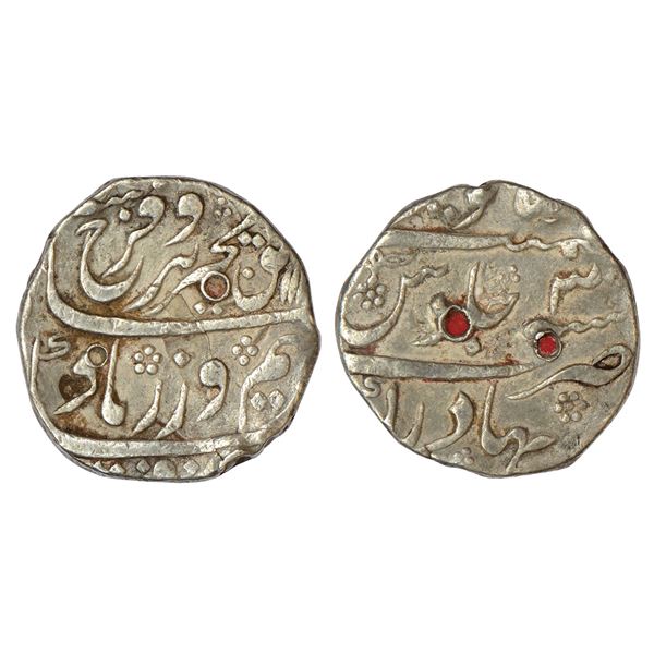 Mughals : Farrukhsiyar (1713-1719 AD), silver rupee, Bahadurgarh mint