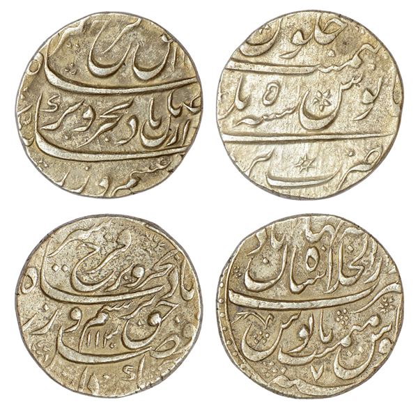 Mughals : Farrukhsiyar (1713 -1719 AD), silver rupee (2), 1x Bareli mint, RY 5
