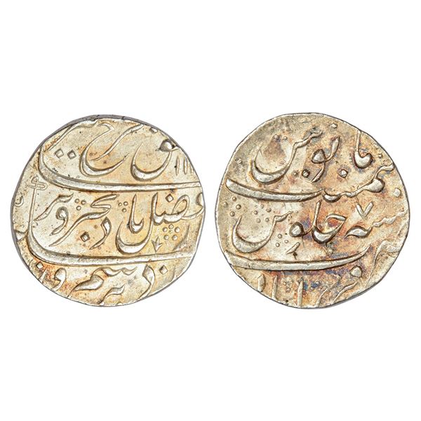 Mughals : Farrukhsiyar (1713-1719 AD), silver rupee, Farrukhabad mint