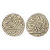 Image 1 : Mughals : Farrukhsiyar (1713-1719 AD), silver rupee, Itawa mint