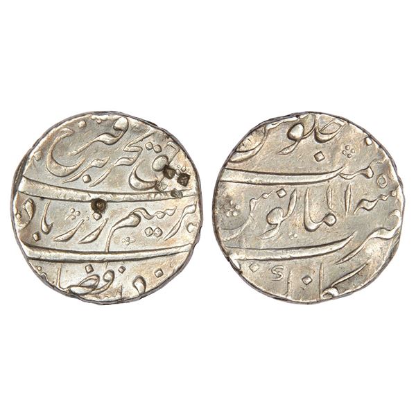 Mughals : Farrukhsiyar (1713-1719 AD), silver rupee, Kankurti mint