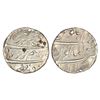Image 1 : Mughals : Farrukhsiyar (1713-1719 AD), silver rupee, Kankurti mint