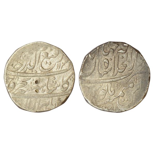 Mughals : Rafi ud-Darjat (1719 AD), silver rupee, Dar al-Khilafat Shahjahanabad mint