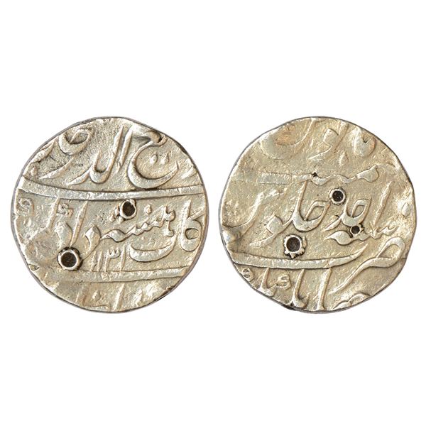 Mughals : Rafi ud-Darjat (1719 AD), silver rupee, Jahangirnagar mint